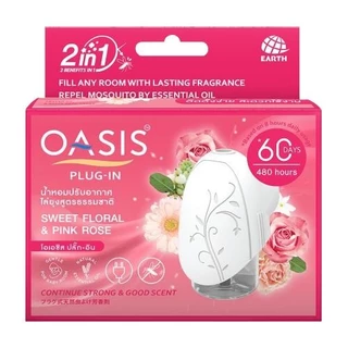โอเอซิส ปลั๊ก-อิน OASIS Plug-In ตัวเครื่องไฟฟ้า เซ็ตน้ำหอมปรับอากาศ60วัน 45 มล.