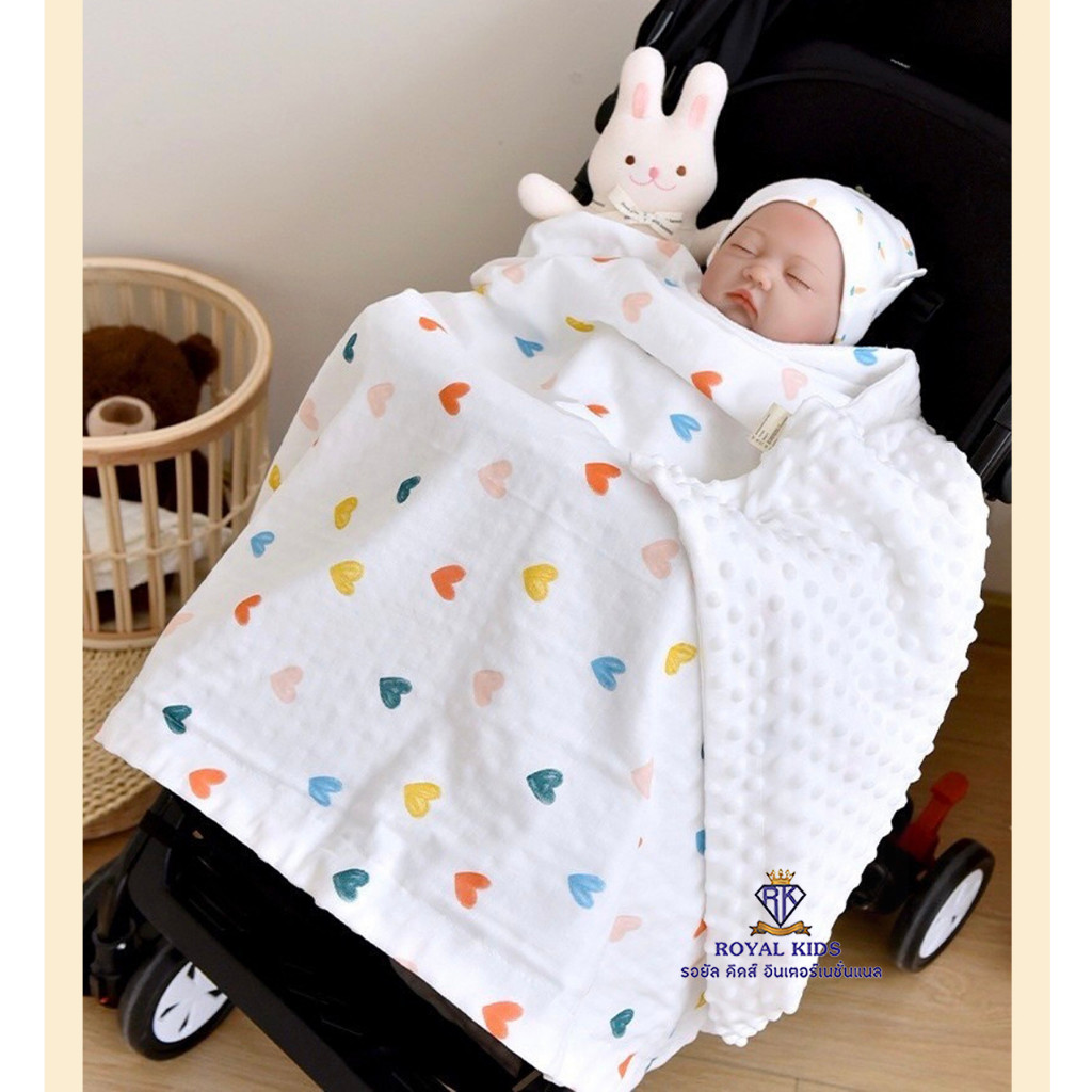 C0014 ผ้าห่มกันสะดุ้ง ผ้าห่มเด็ก ผ้าห่มดอทขนมิ้งค์ ช่วยให้หลับสบาย หลับนานขึ้น ขนาด 70x100 cm.