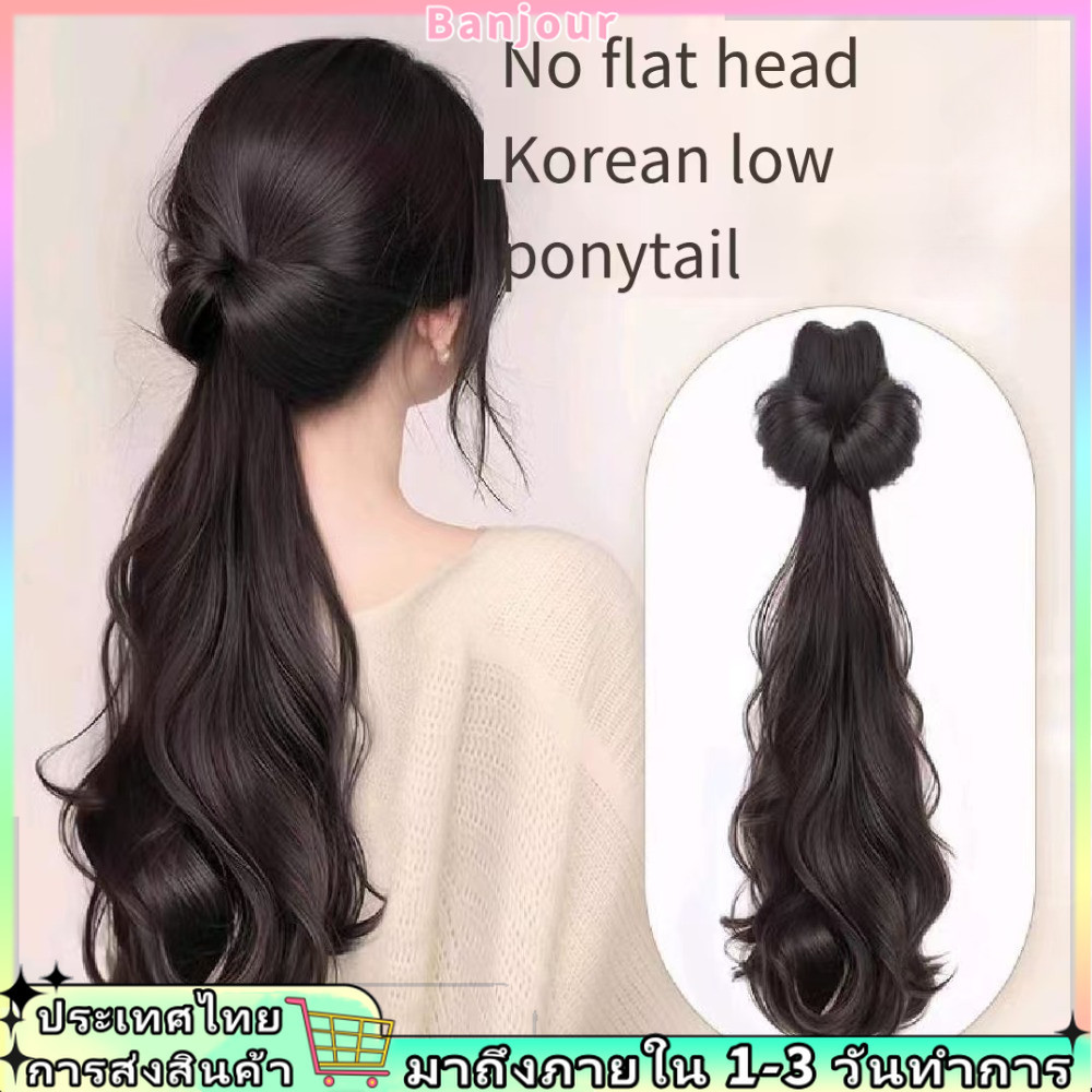 ผู้หญิงธรรมชาติถัก Curls Bun คลิปวิกผมจําลอง Messy Low หางม้า Extensions