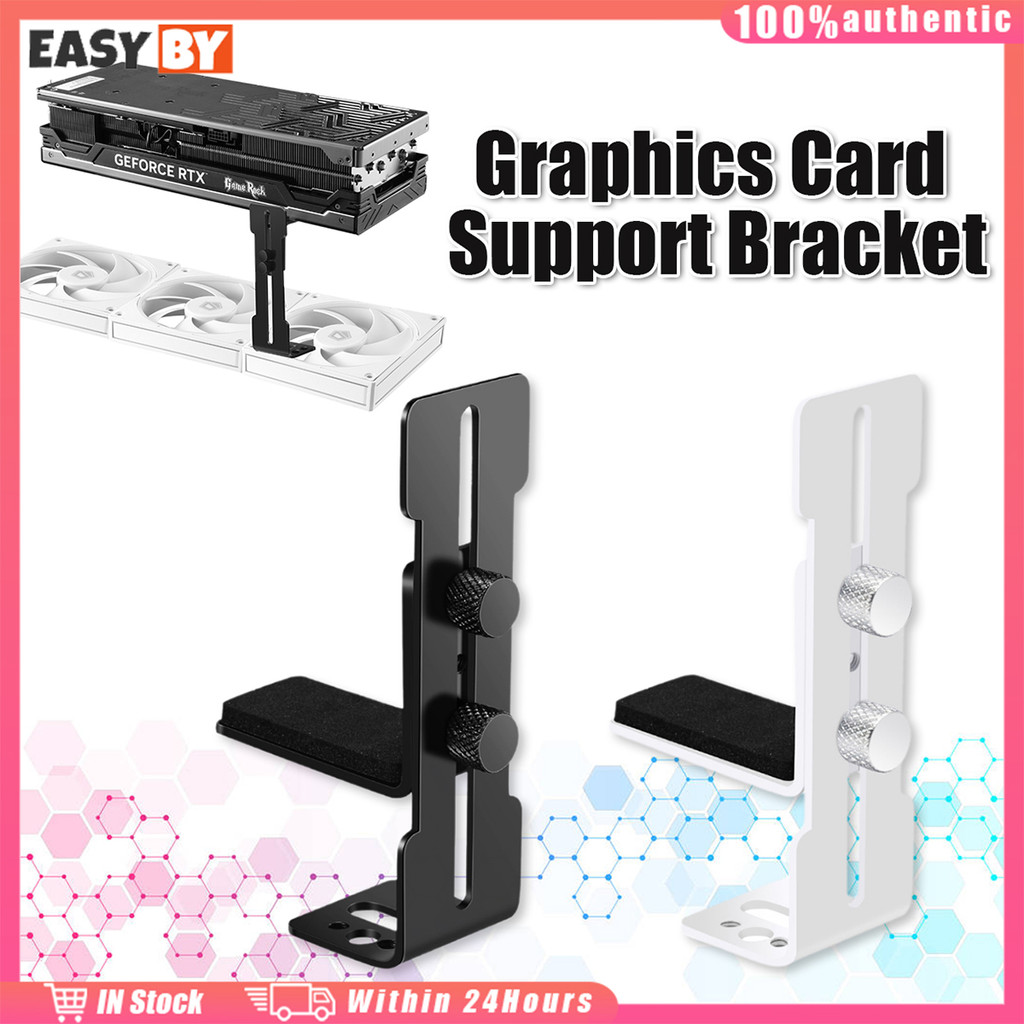 "จัดส่งรวดเร็ว L8 ขาตั้งการ์ดจอ gpu ปรับขนาดได้สูงสุด96mm.gpu holderที่ค้ำการ์ดจอ วัสดุโลหะ 
"