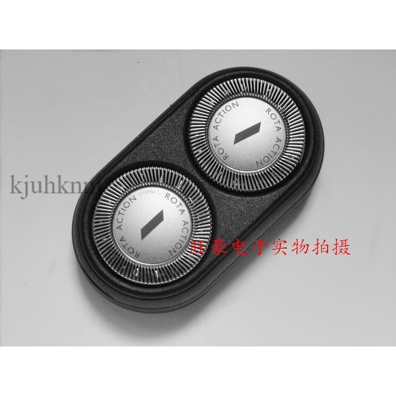 มีดโกน Philips ต้นฉบับเก่า HQ2 ใบมีด HQ20/HQ22/HQ220/HQ26 ขายวงเล็บใบมีด