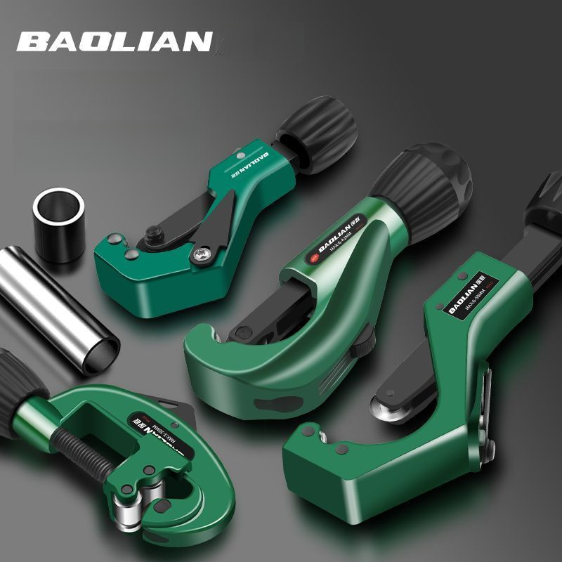 /Pipe Cutter Copper Pipe Aluminum Pipe Stainless Steel Special Cutter Manual Rotary Pipe Cutter