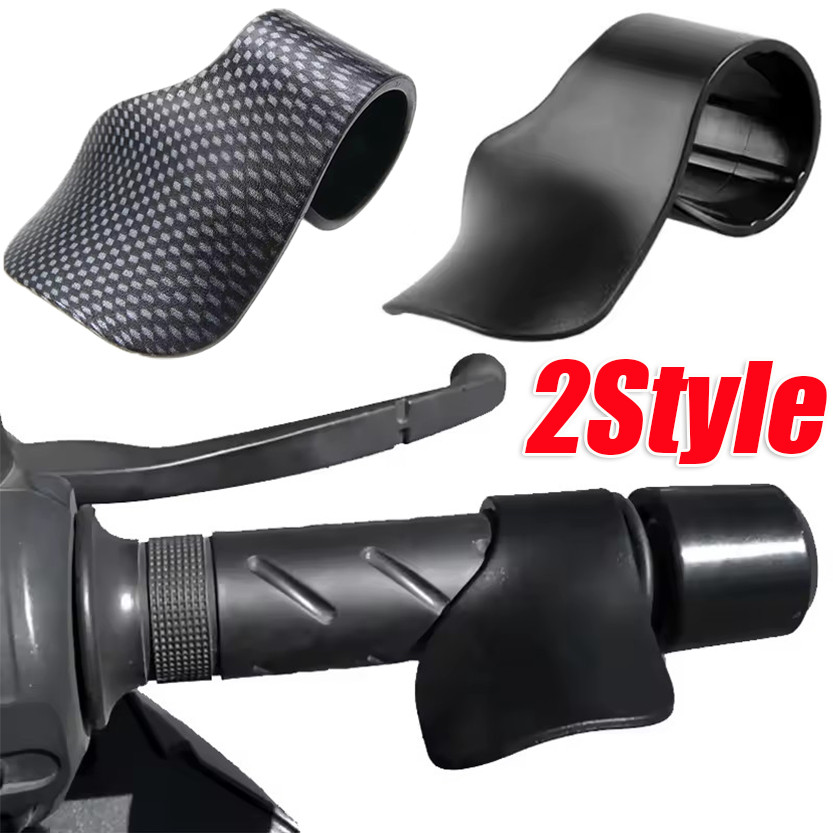 Universal Motorcycle Accelerator Assist Handles / Moto Throttle Cruise Control Assistant Clips