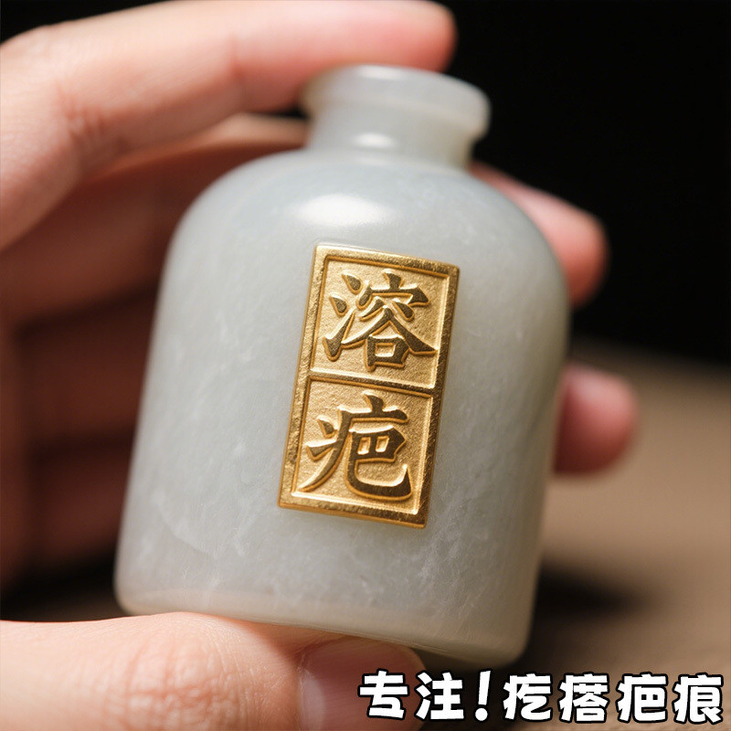 ทุกชนิดของรอยแผลเป็นร้อนรอยแผลเป็นการเจริญเติบโตรอยแผลเป็นสิวเครื่องหมายสิวหลุมสีแผลเป็น ฟิสิกส์ ไม่