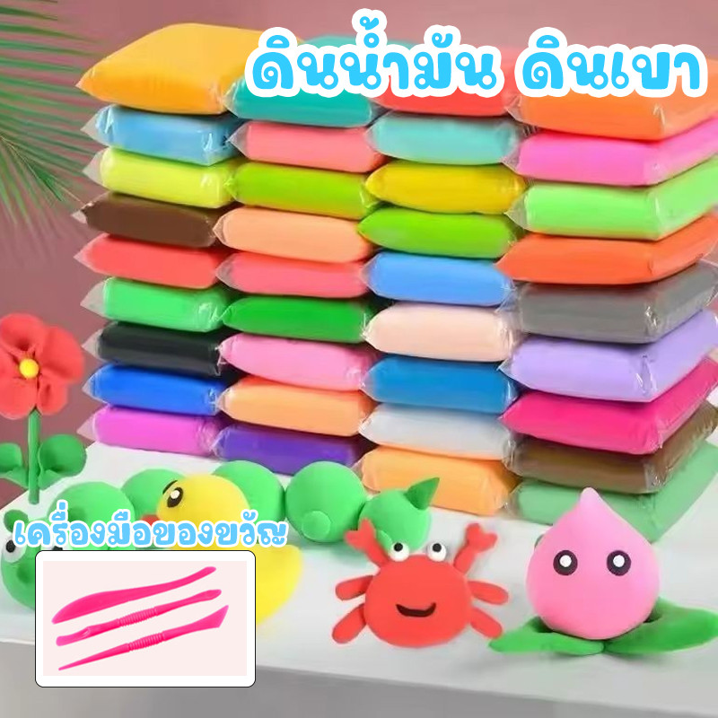 (พร้อมส่ง🇹🇭)🔥ดินเบา แป้งโดว์ 12/24/36/48สี สีสวย มือที่ไม่ติด ของเล่นเสริมพัฒนาการ เกรดพรีเมียม ดินนุ่มปั้นสบาย