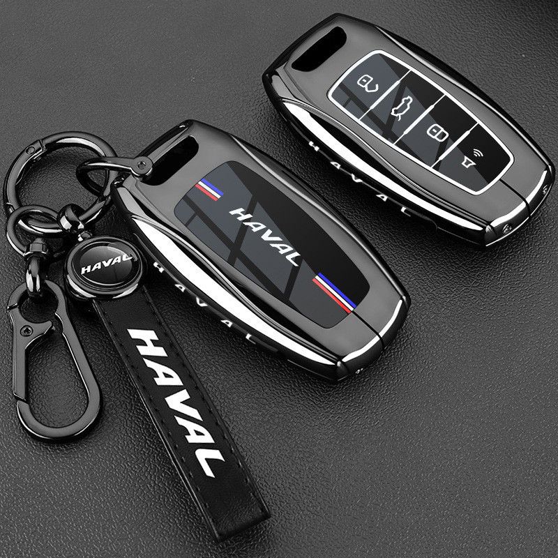 โลหะกุญแจรถสําหรับ สําหรับ Haval สําหรับ Great Wall Haval H6 2025 haval H6 PHEV Haval H6 ปี 2025 Hav