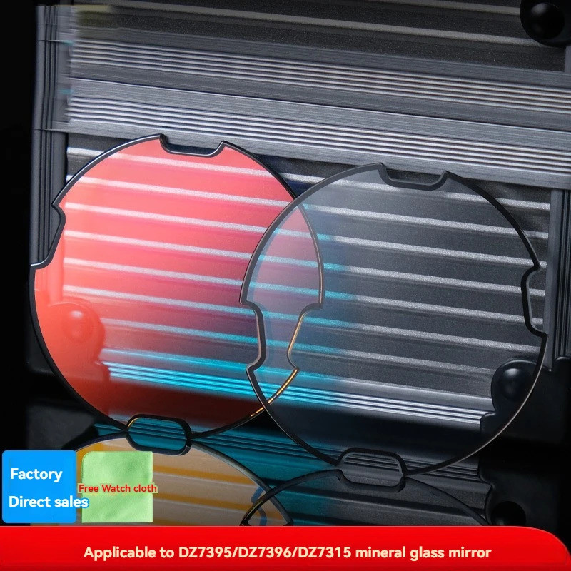 สําหรับดีเซล DZ7264 DZ7311 DZ7348 7420 7395 7258 สแควร์สีดําขอบชั้นเลนส์นาฬิกากระจกเปลี่ยน Part 52.4