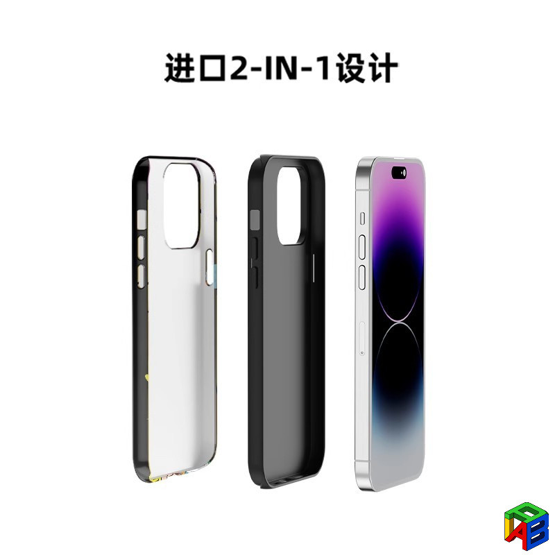 เคสโทรศัพท์ซีรีส์ Nuo Ji Ji สไตล์เกาหลี Apple 17/16Promax iPhone 15/16 14Plus ฟิล์ม 2-in-1 ปก 13/12/11Promax Xsmax 7/8plus ฝาครอบป้องกันป้องกันการตกสองชั้น - รูปที่ 3