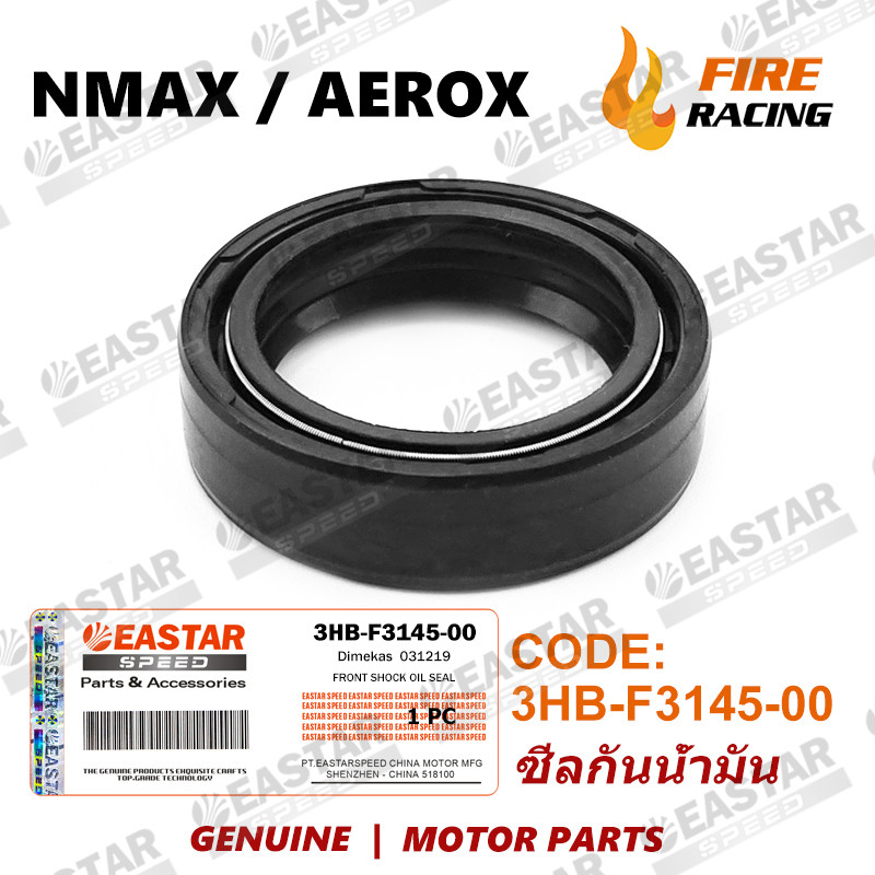 ซีลน้ํามันโช๊คหน้า Nmax / Aerox (3HB-F3145-00)