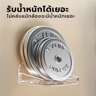ตัวยึดกล้องวงจรปิด แบบไม่ต้องเจาะผนัง CCTV Holder Stan ไม่ต้องเจาะผนัง สําหรับบ้าน วัสดุพลาสติก