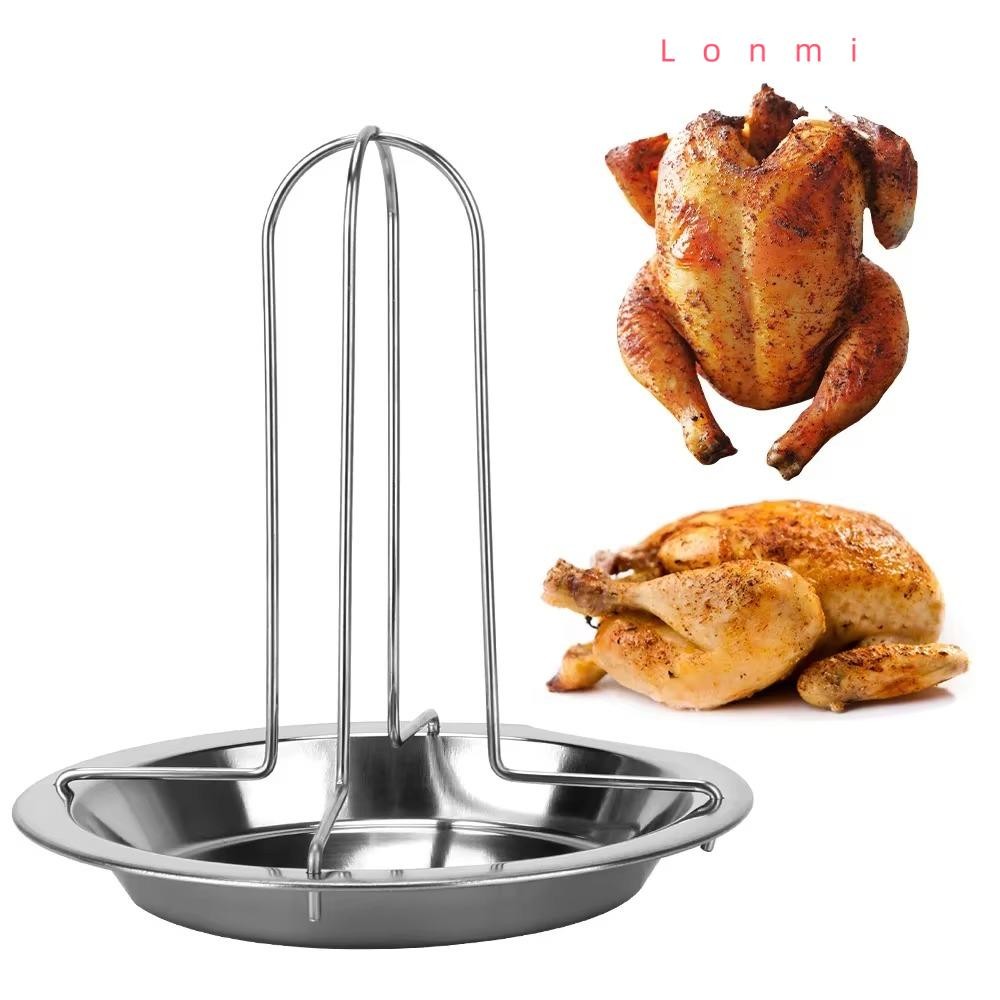 LONMI จานไก่ย่าง, ชั้นวางเครื่องคั่วไก่แบบพกพามัลติฟังก์ชั่น, ชั้นวางคั่วพร้อมถาด Non-stick Kitchen Roasting Grill Stand