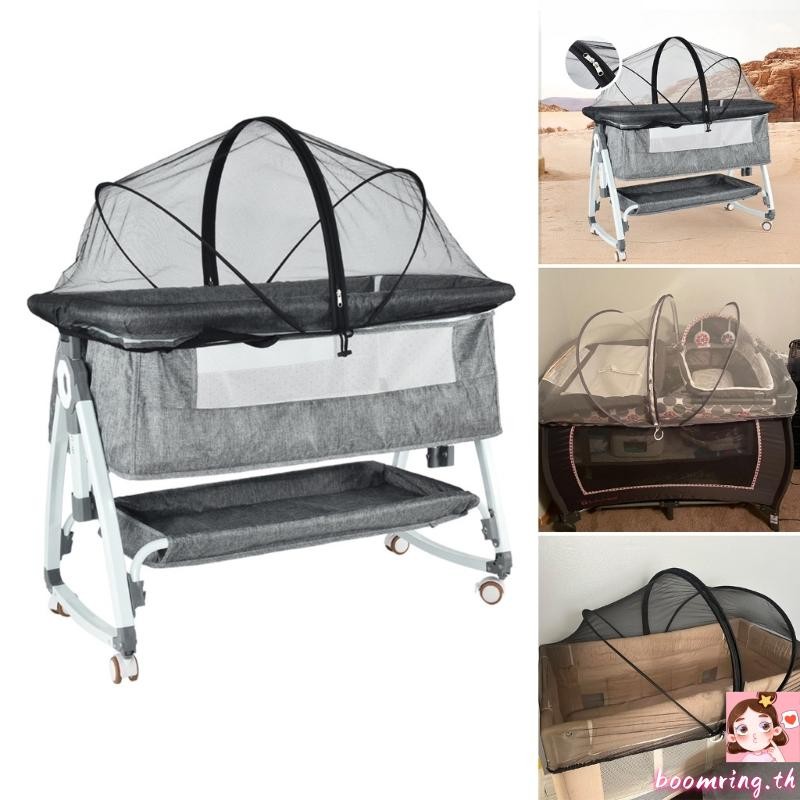 Boom เต็นท์เตียงเด็กพับได้ Fly Netting Cover Enjoy Relax Sleeping Environment