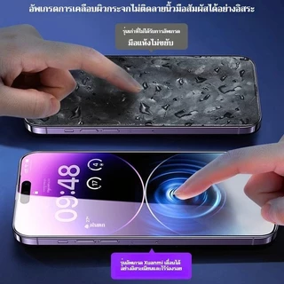 [ติดไว ไม่เข้าฝุ่น] ฟิล์มกระจก iPhone 14Pro/13ProMax/16/15/12/11PM/XR/X/XSMax/Plus ป้องกันกล้อง เต็มจอ กันฝุ่น กล่องใหม่