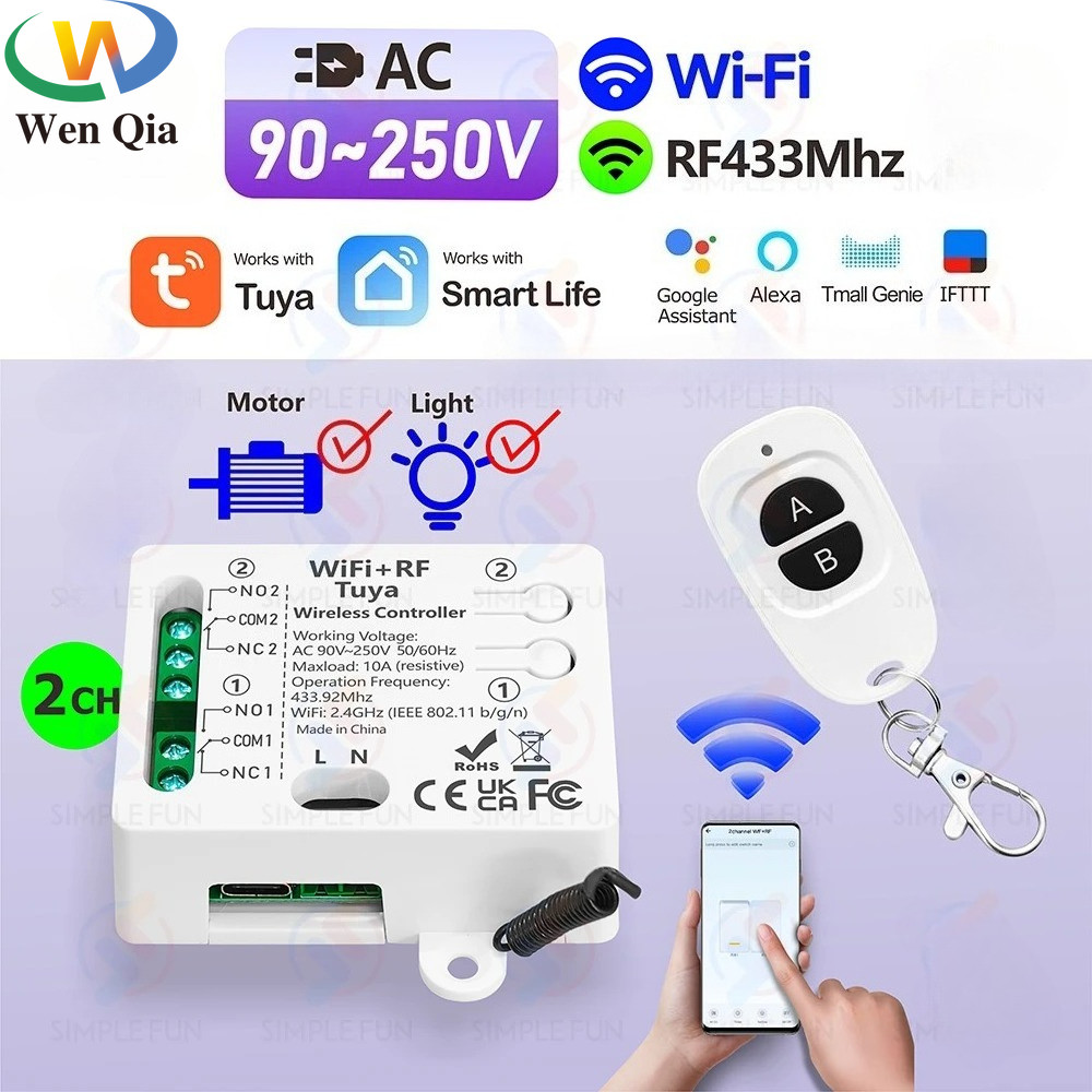 Tuya WiFi RF รีโมทคอนโทรลไร้สายสวิตช์ไฟมอเตอร์สวิทช์ 110V 220V 230V 10A 2CH รองรับ Alexa Google Home, สําหรับ LED ประตูพัดลม