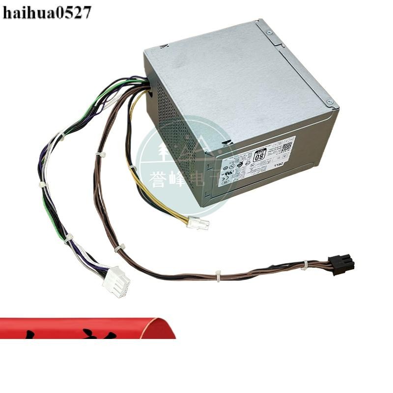 Dell 7020 9020 3670 3620MT Desktop D/HU365EM-00 อัพเกรดพลังงาน 500W