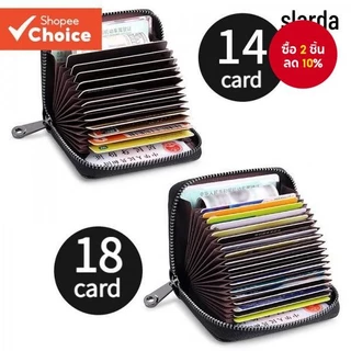 กระเป๋าใส่บัตรหีบเพลง RFID - กระเป๋าสตางค์ใบเล็กมีซิปสําหรับผู้ชายและผู้หญิง ไม่จํากัดเพศ