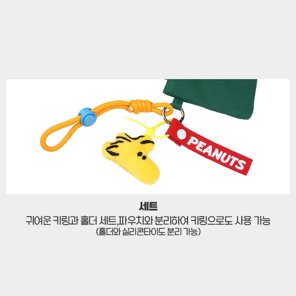 เกาหลี เกาหลี parisdog Pet snoopy Pendant Pet Outing Storage Bag Poop Picking Bag - รูปที่ 7