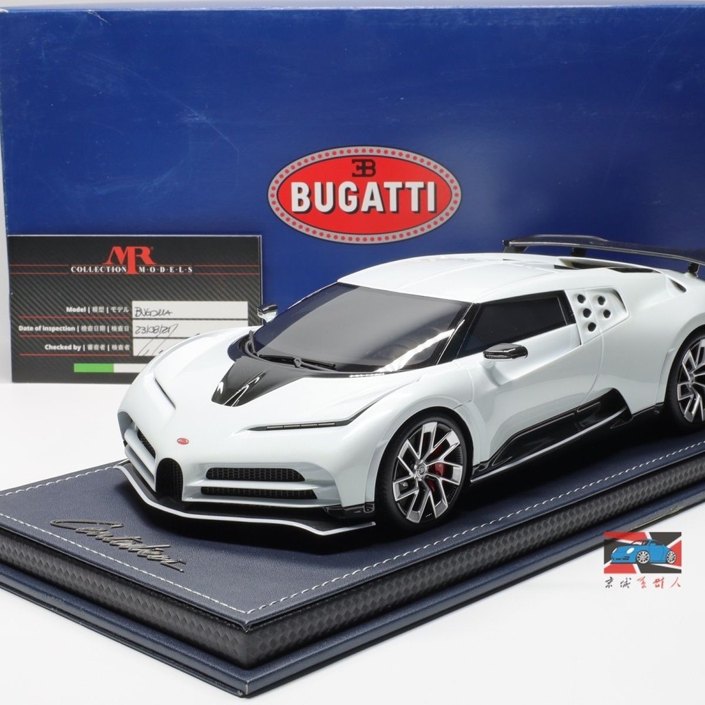 MR Bugatti Centodieci โมเดลรถเรซิ่น Bugatti ใหม่ล่าสุด 1: 18 สต็อกพร้อมใหม่เอี่ยม