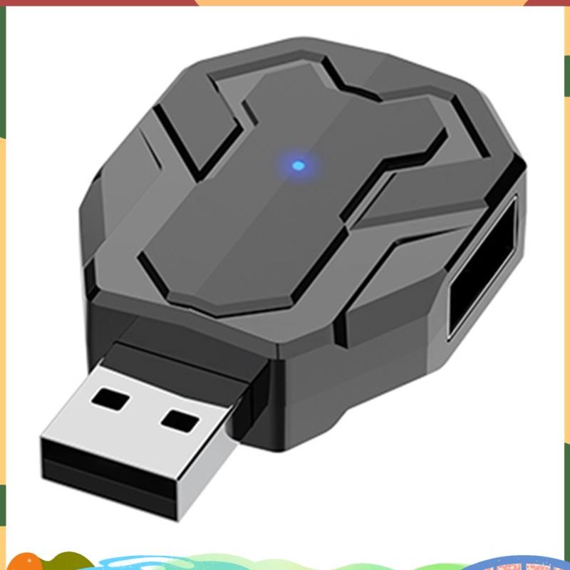 Super M1-Mini Keyboard & Mouse Converter V 5.2 Gaming Mouse & Keyboard Adapter Converter กดอัตโนมัติ