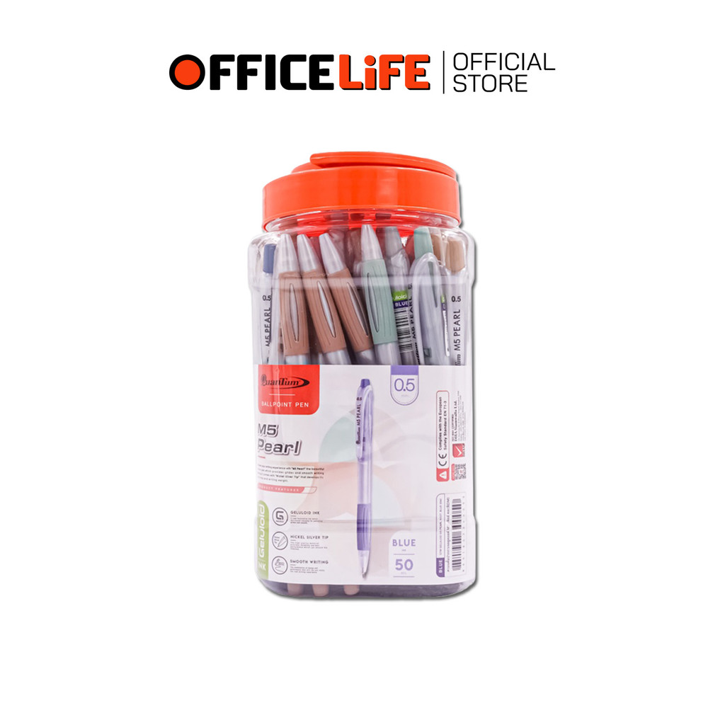 Quantum (ควอนตัม) ปากกาลูกลื่น ปากกา รุ่น M5 Pearl ขนาด 0.5mm. หมึกสีน้ำเงิน ( 50ด้าม / กระปุก ) - รูปที่ 2