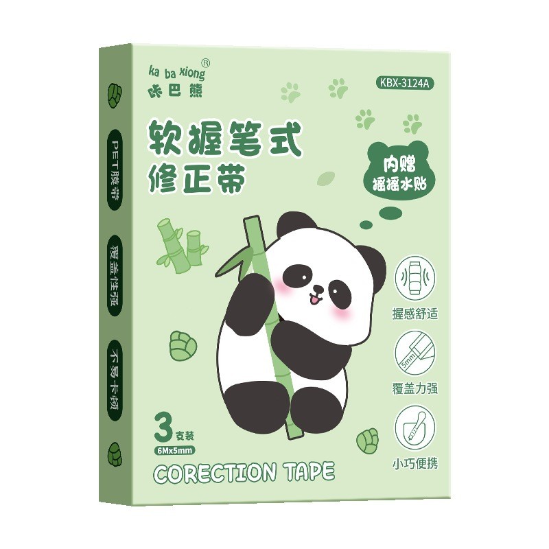 🔥ส่งจากกรุงเทพฯ🔥เทปแก้ไขสำนักงานนักเรียน เทปจับนุ่ม สติ๊กเกอร์เลื่อมน้ำเขย่าสวยงาม พกพาสะดวก 3 แพ็ค - รูปที่ 7