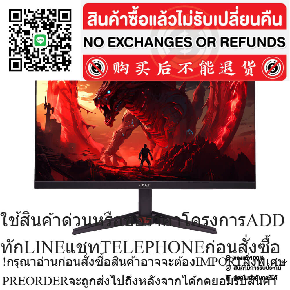 ACER Gaming Monitor VG270 X1BMIIPX - 27"/IPS/200Hz/3Y*3 MNL-002237