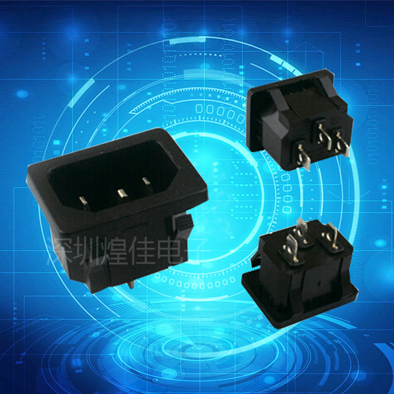 AC Power Socket/Pinzi Socket NK-120-A01 Cassette Male Socket