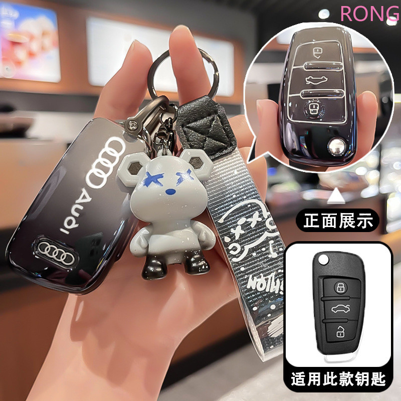 TPU ฝาครอบกุญแจรถสําหรับ Audi A1 A2 A3 A4 A5 A6 A7 A8 Q1 Q2 Q3 Q4 Q5 Q6 Q7 S3 S4 S5 S6 RS3 RS4 RS4 R