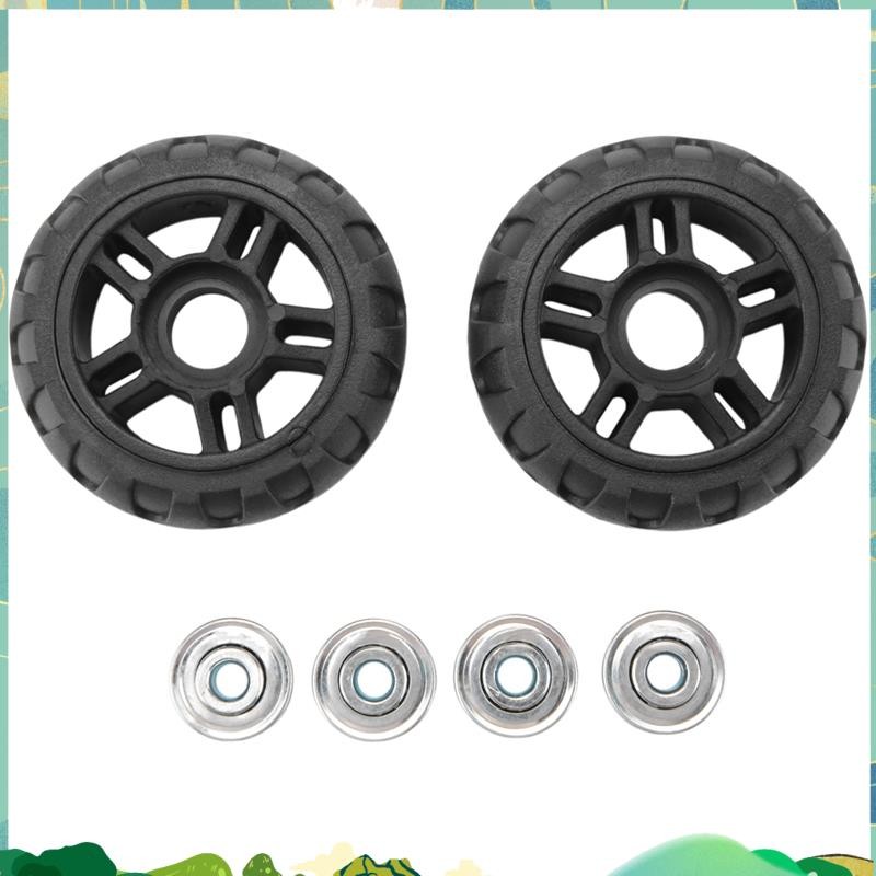 ล้อกระเป๋าเดินทาง 1 คู่กระเป๋าเดินทางเปลี่ยนล้อเพลา Deluxe Repair Deluxe Repair เครื่องมือล้อเลื่อน