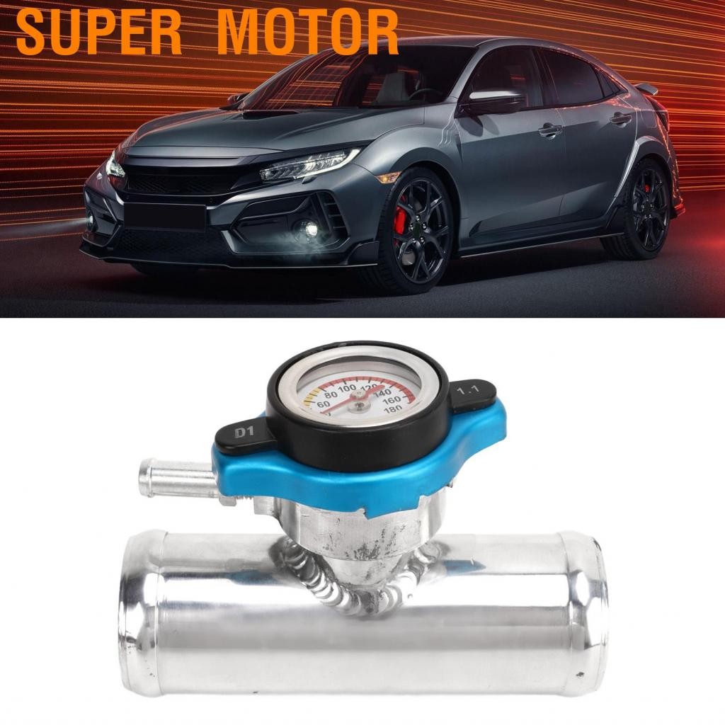 Super  Motor หม้อน้ำคอน้ำหล่อเย็นแบบอินไลน์ Inline Rustproof T6061 อลูมิเนียม 1‑1/2in OD สำหรับรถยนต