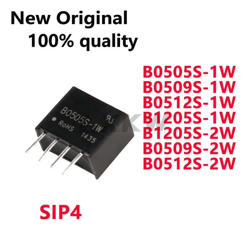 1-5PCS B0505S-1W B0509S-1W B0509S-2W B0512S-1W B0512S-2W B1205S-1W B1205S-2W โมดูล