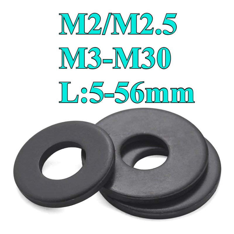 ((LXY) เกรด 8.8 แหวนอีแปะ แหวนรอง น็อตสกรู  สีดํา   / Flat Washer M2/M2.5/M3-M30 L: 5-56mm (RM-TH-w)