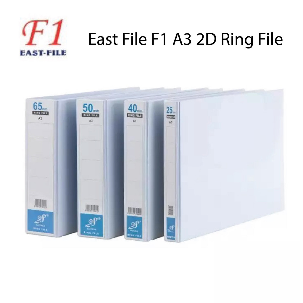 East File F1 A3 แฟ้มแหวน 2 มิติ