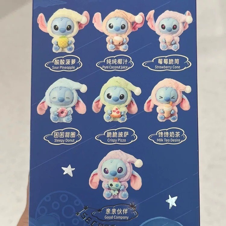 พร้อมส่งในไทย ยกBOX พวงกุญแจ Stitch Eat Something Befor Sleep งานเทียบ ตุ๊กตาน่ารัก พวงกุญแจการ์ตูน 