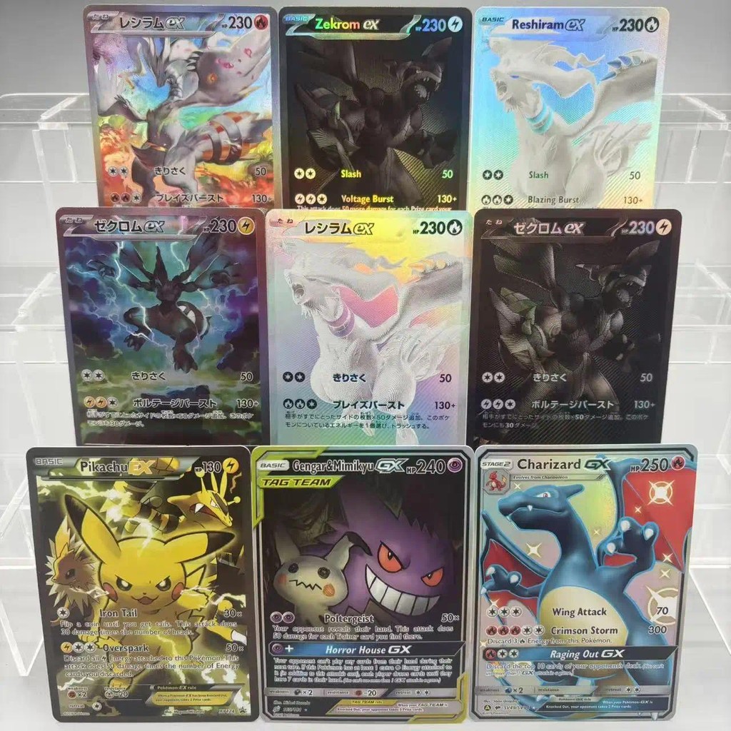 DIY PTCG Collection 2025 SV11 Reshiram Zekrom ex DIY Self Made การ์ดเดี่ยวเกมคลาสสิกอะนิเมะการ์ดของเล่น
