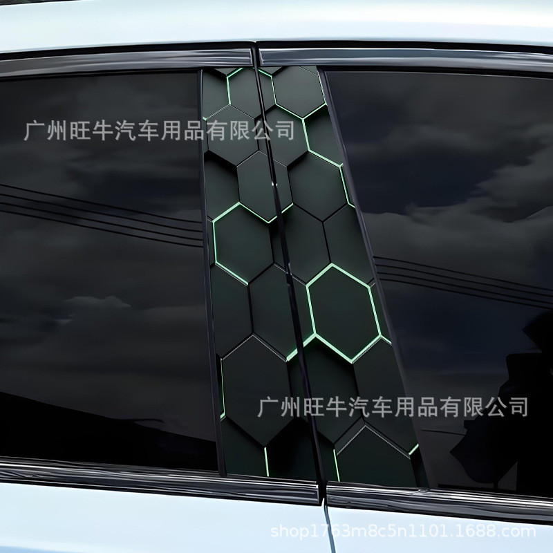 Hot Sale Car Body Sticker Honeycomb Car Window Decal HD B- Pillar Honeycomb Pattern Multi-Style Cent