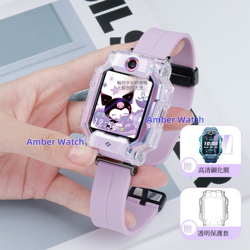 สายรัดแม่เหล็กสําหรับ Xiaomi Smart Kids Watch Strap Xiaomi Smart Kids Watch Case