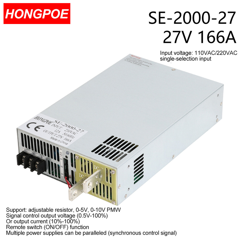2000W 27V แหล่งจ่ายไฟ 0-5V ปรับ 27VDC AC-DC 0-5V Analog สัญญาณควบคุม SE-2000-27 Power Transformer 27