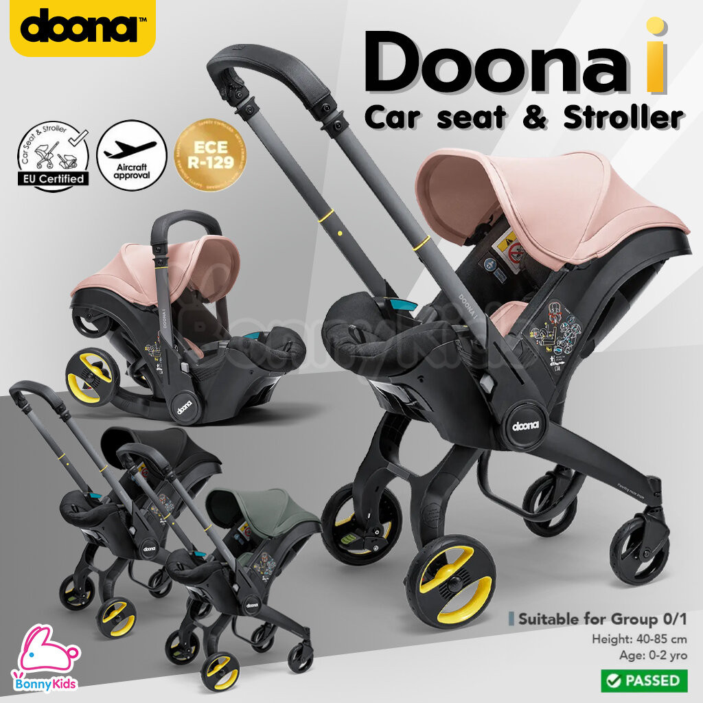 Doona (ดูน่า) Doona I Stroller & Car Seat คาร์ซีทรถเข็น 2in1 คาร์ซีทกางเป็นรถเข็นได้