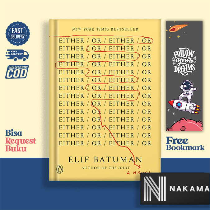 Either/Or โดย Elif Batuman