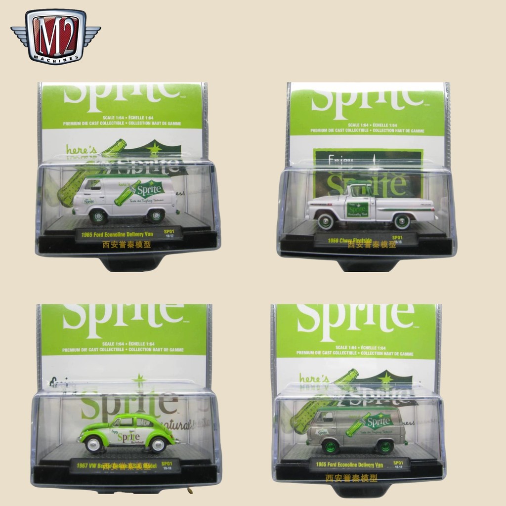 M2 Machines 1:64 Diecast Special Edition Set – Ford, Chevy, Beetle, รถกระบะ, Soda Livery