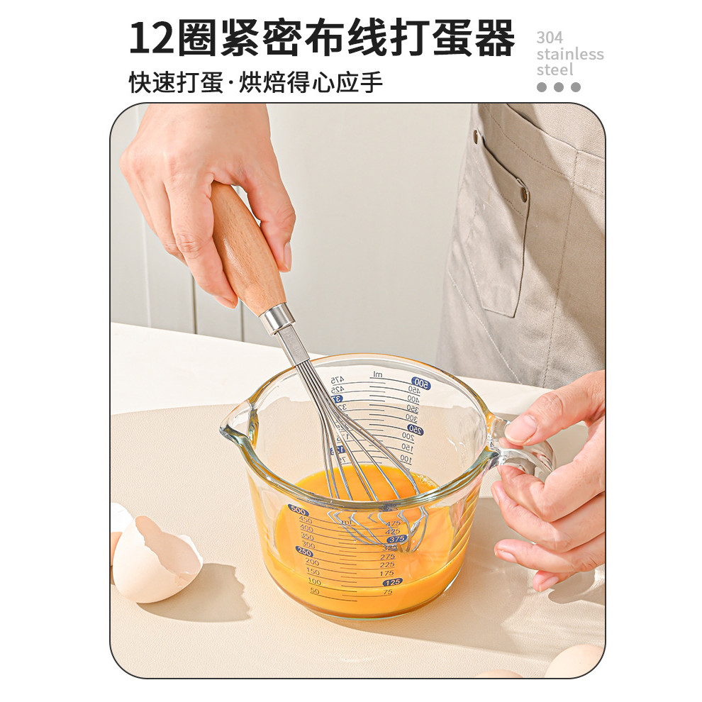 OUKEAI 304 อุปกรณ์ครัวสแตนเลสในครัวเรือนไม้ Handle Potato Press กระชอนไข่ผสมห้องครัวกรองตาข่ายตะแกรง - รูปที่ 6