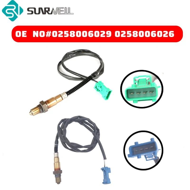 0258006029 0258006026 9636148880 1628HV Lambda O2 เซนเซอร์ออกซิเจนสําหรับ CITROEN PEUGEOT 206 1.4 30