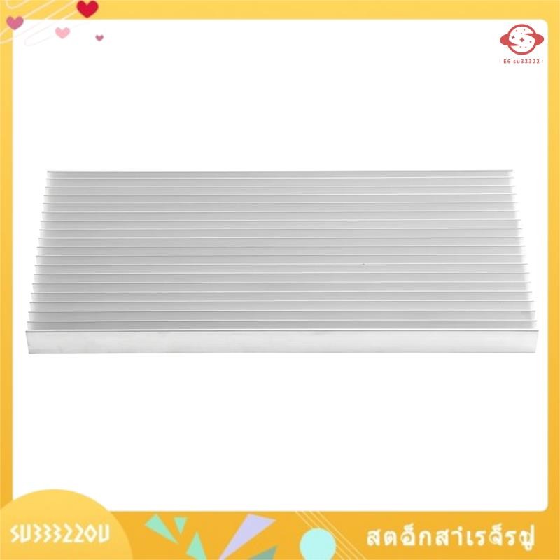 (su33322ou.th) LED Light Aluminium Heatsink Cooler, 300x140x20MM, สําหรับการกระจายความร้อนที่ได้รับก