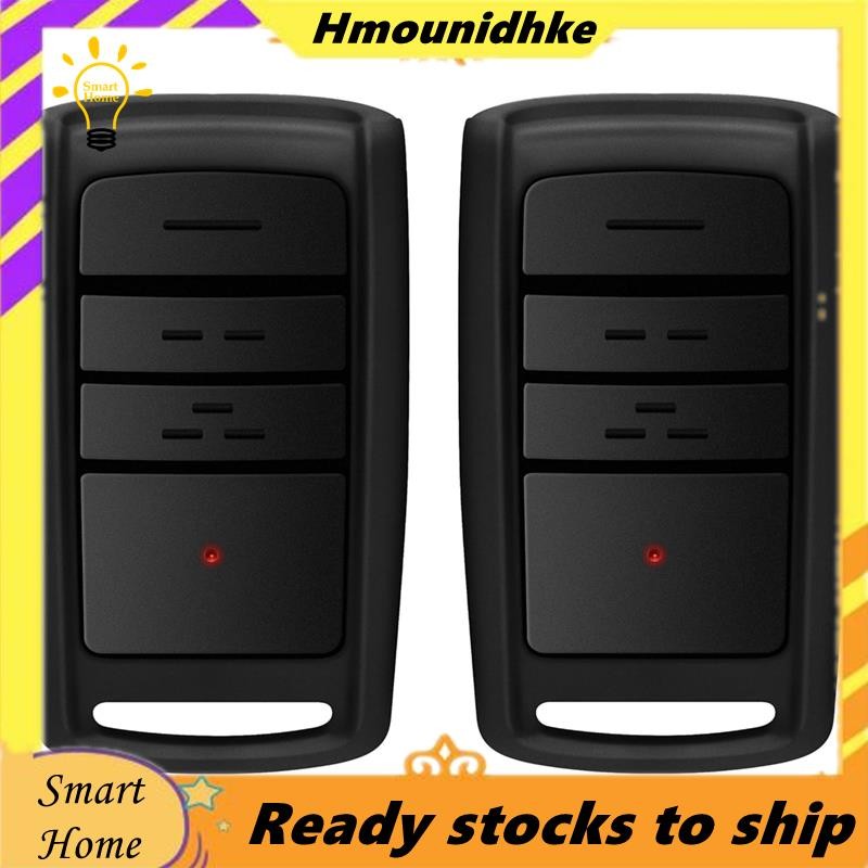 รีโมทประตูโรงรถความถี่คู่สําหรับ O3T-BX O3T-A,Overhead ประตูโรงรถเปิดประตูระยะไกลสําหรับ IntelliCode