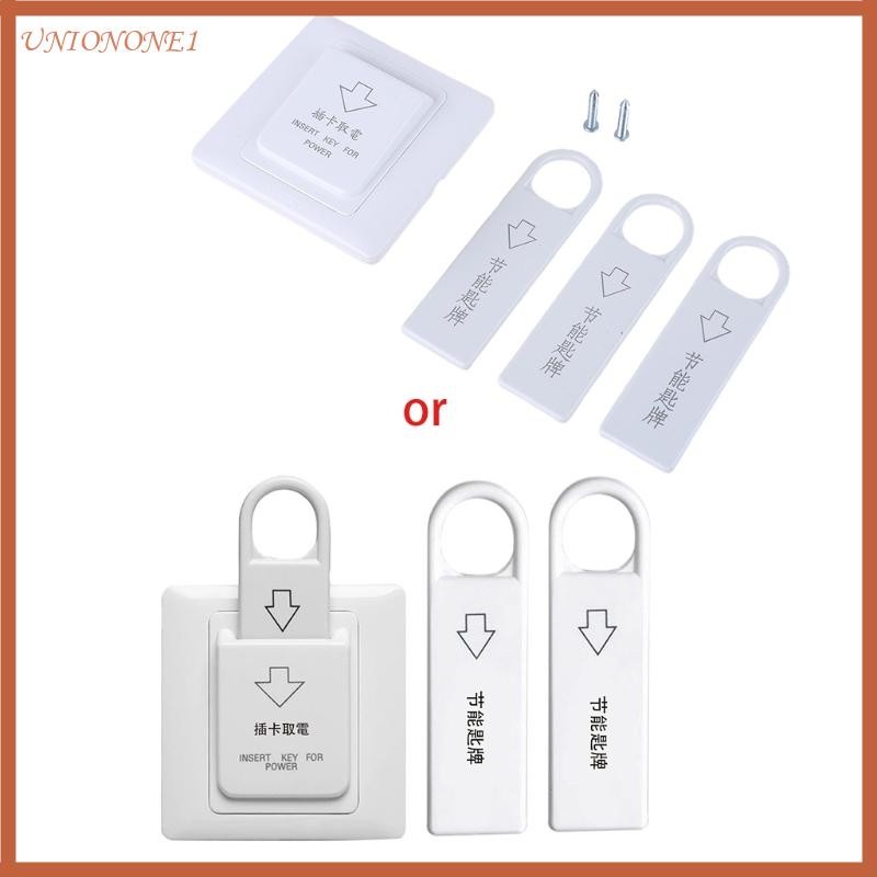 ONE Inser Key สําหรับ Power 86-type Hotel Key Card สวิตช์ประหยัดพลังงานใส่ Room Keycards ขนาดมาตรฐาน