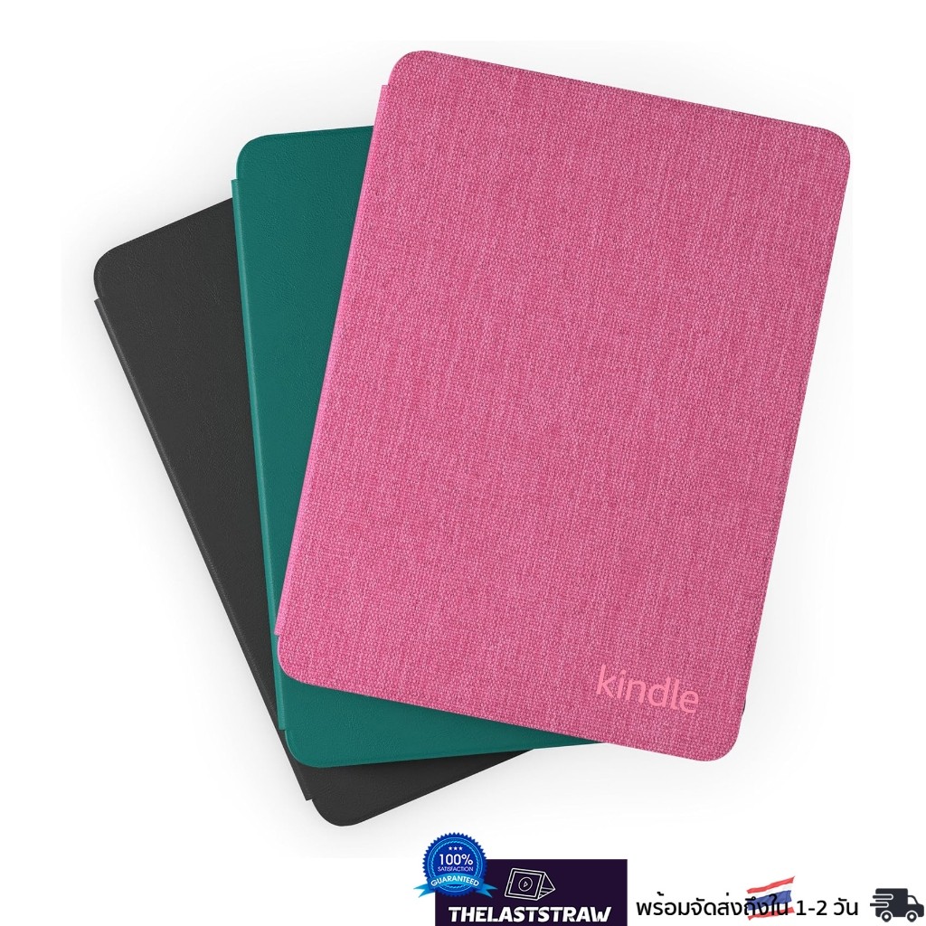 All-new Kindle Paperwhite and Kindle Colorsoft Signature Edition Case - Fabric, Leather