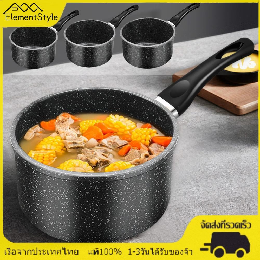 [ElementStyle.th] 16/18/20 ซม.Dasepan Non-Stick Sauce Pan Induction Capable ขวดซอสสําหรับทําอาหารสปา