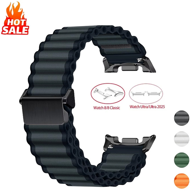 สายรัดไนลอนสําหรับ Samsung Galaxy Watch 8 40/44 มม.นาฬิกา 8 คลาสสิก Galaxy นาฬิกา Ultra/Ultra 2025 47 มม.สายนาฬิกาสําหรับผู้ชายผู้หญิงไม่มีช่องว่าง Quick Fit สร้อยข้อมือ