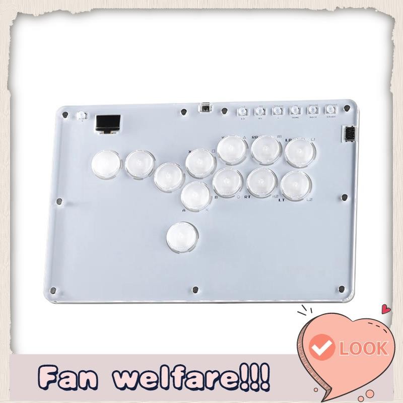 12keys Arcade Joystick Leverless Controller Controller สําหรับ PC/ // Switch Fighting Stick